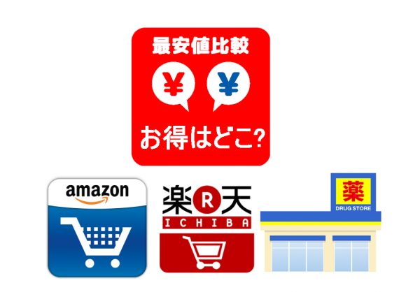 エクラシャルム