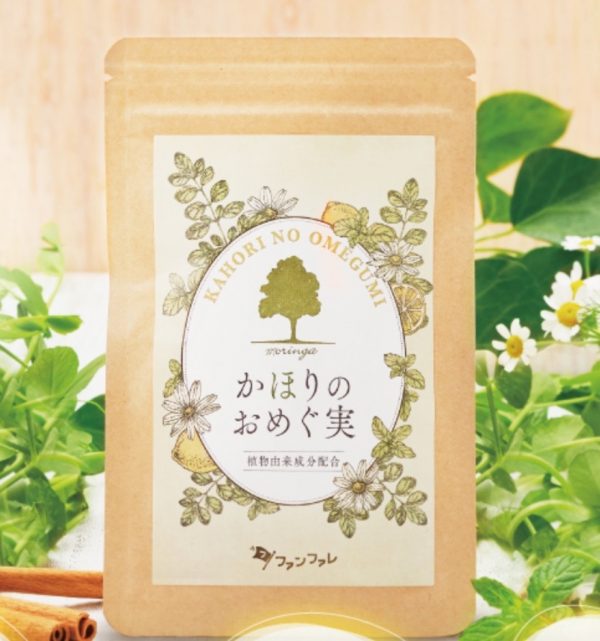 かほりのおめぐ実