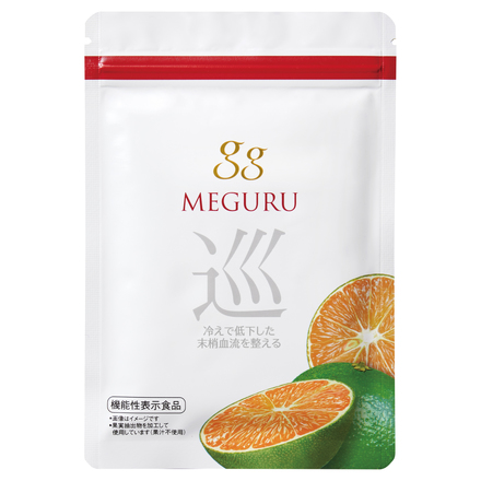 gg MEGURU